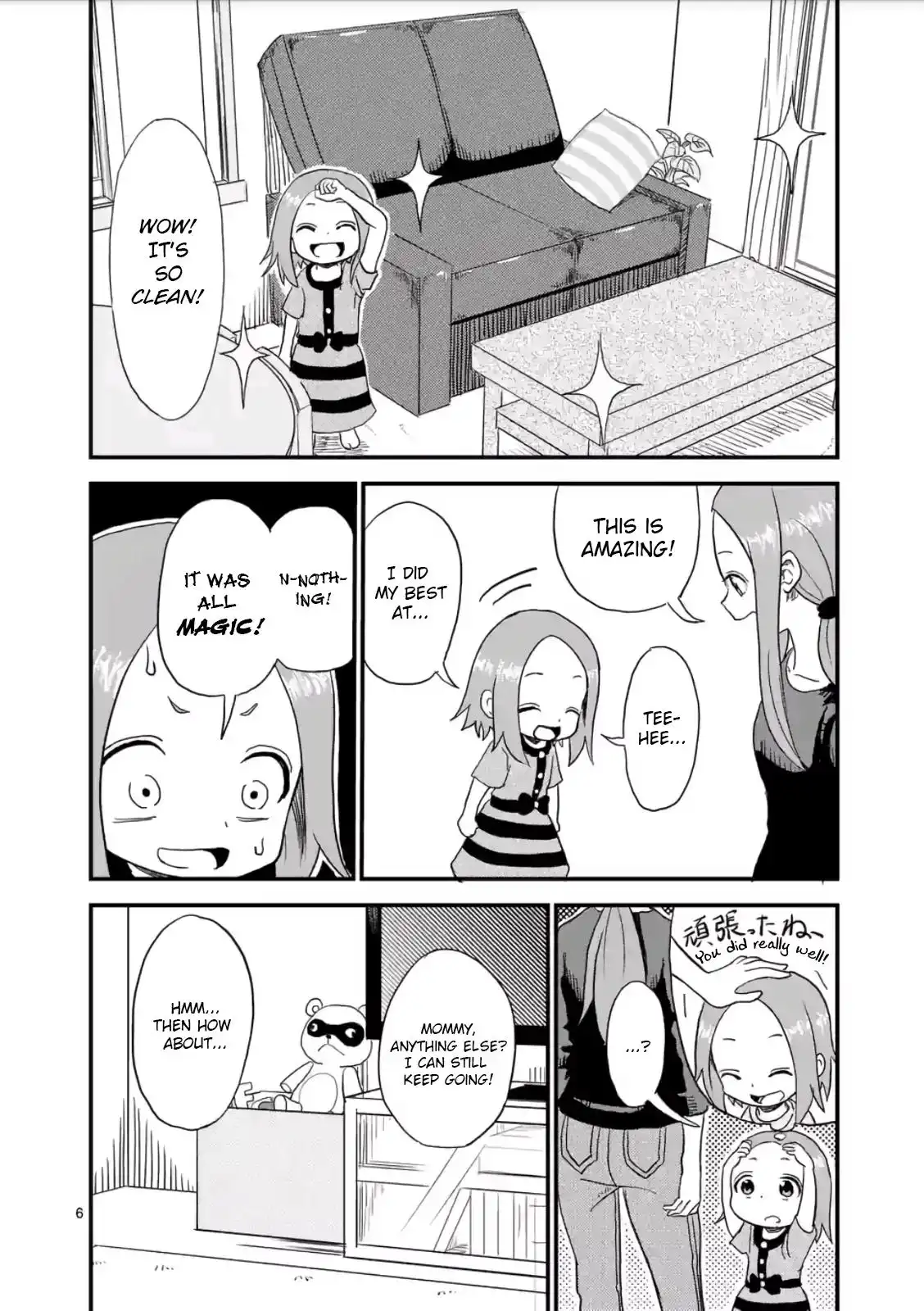 Karakai Jouzu no (Moto) Takagi-san Chapter 4 6